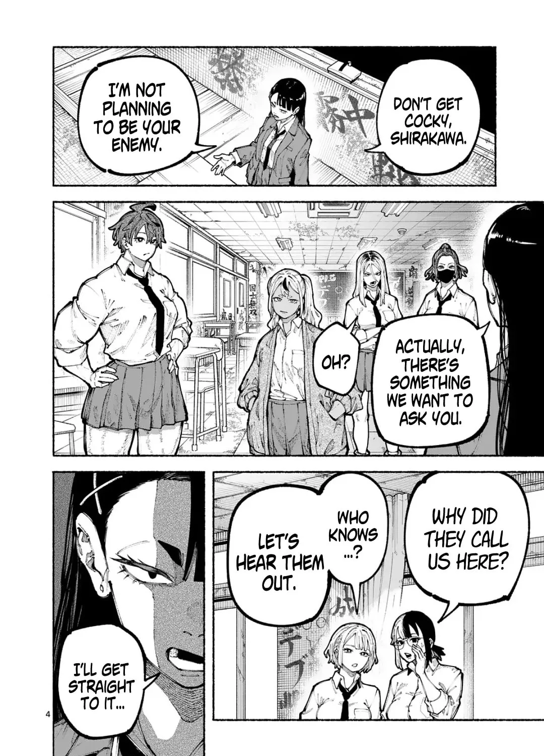 Blue Ursus Chapter 17 page 7 - 