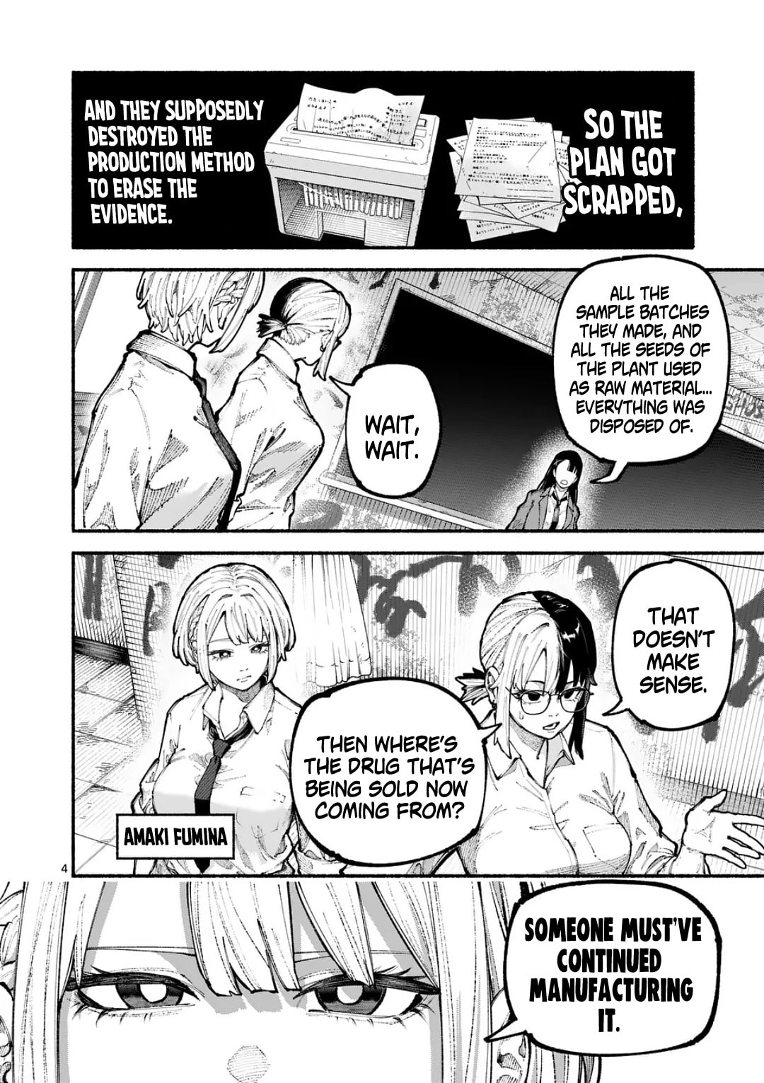 Blue Ursus Chapter 18 page 4 - 