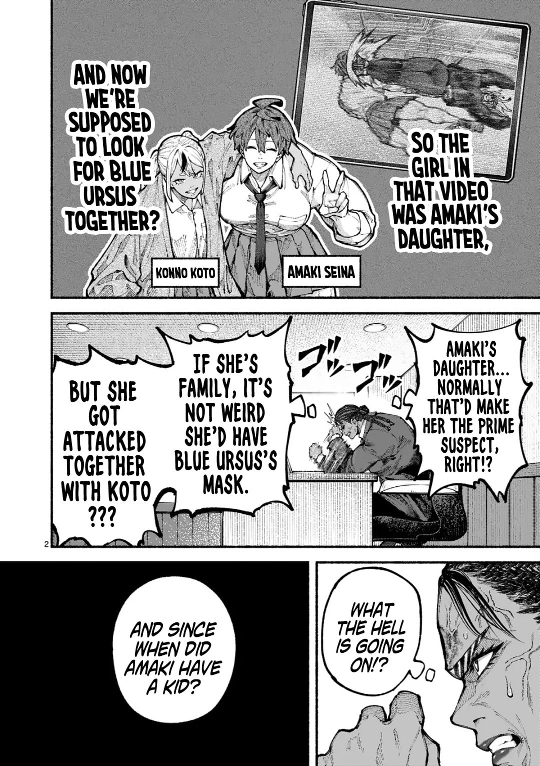 Blue Ursus Chapter 19 page 2 - 