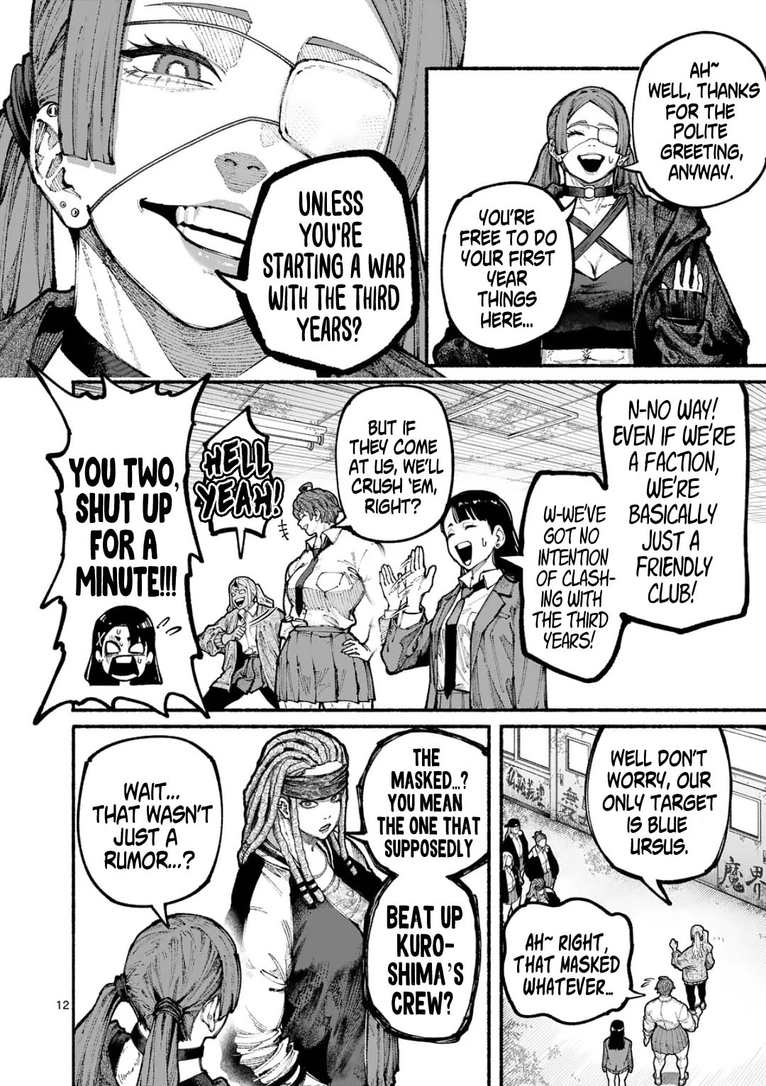 Blue Ursus Chapter 19 page 12 - 