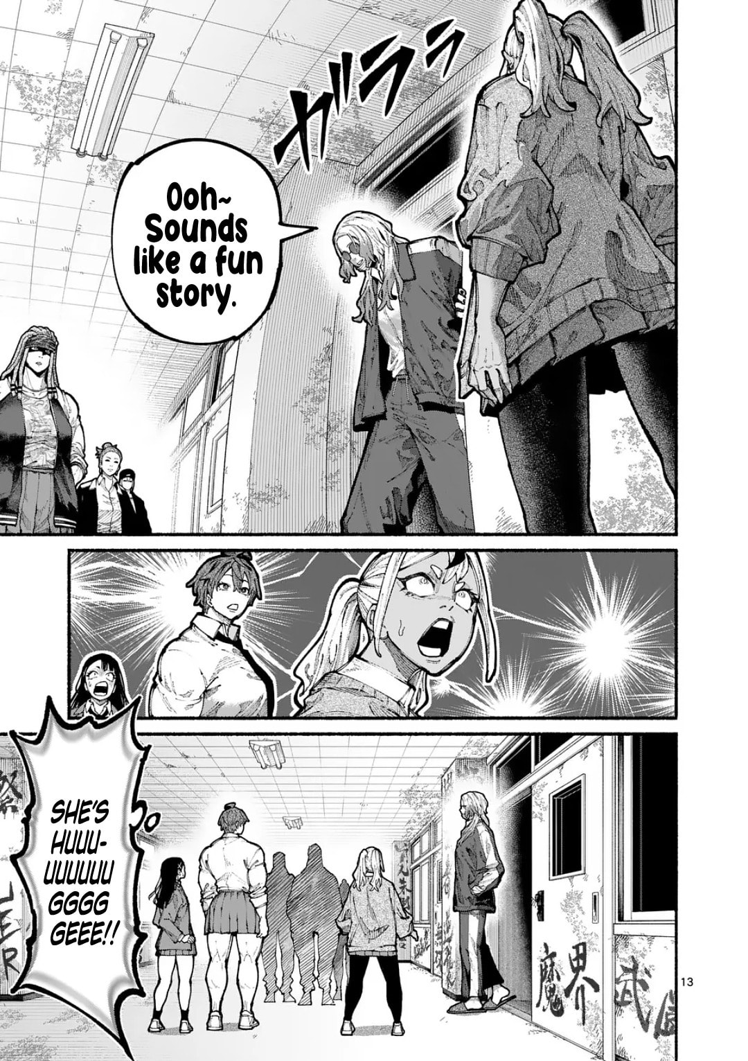 Blue Ursus Chapter 19 page 13 - 