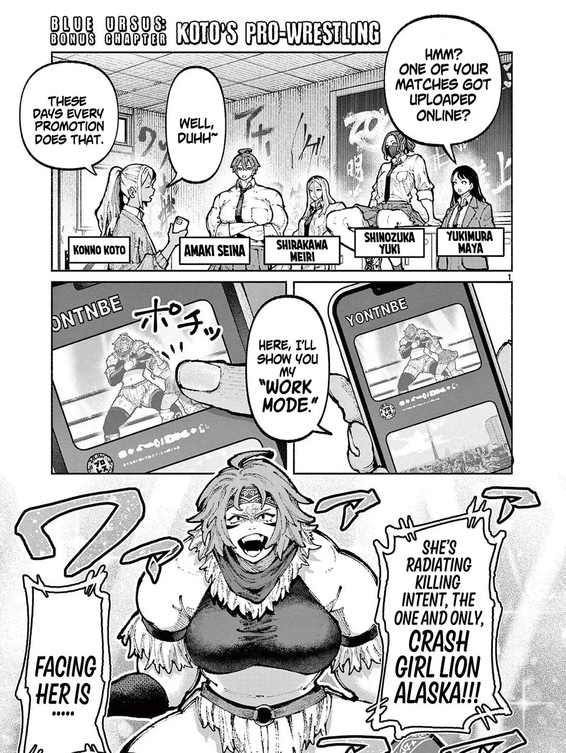 Blue Ursus Chapter 2.1 page 15 - 