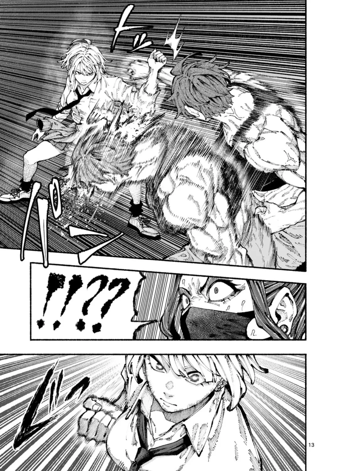 Blue Ursus Chapter 2 page 25 - 