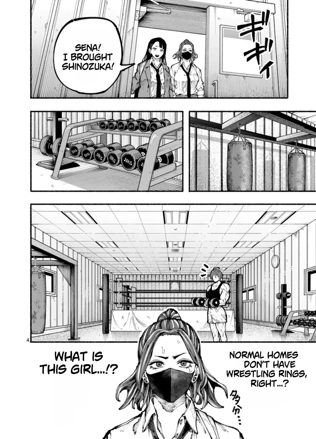 Blue Ursus Chapter 2 page 7 - 
