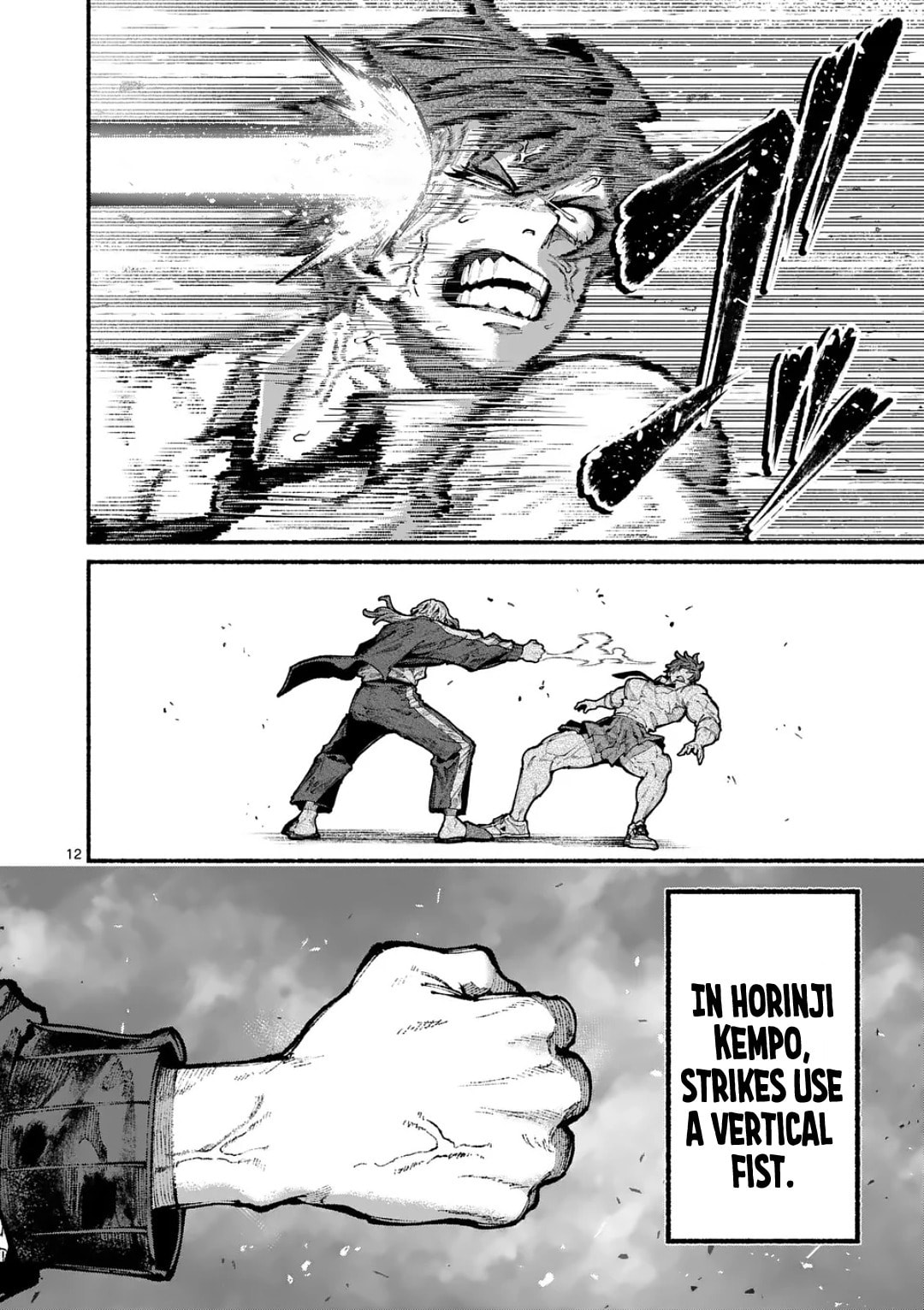 Blue Ursus Chapter 20 page 12 - 