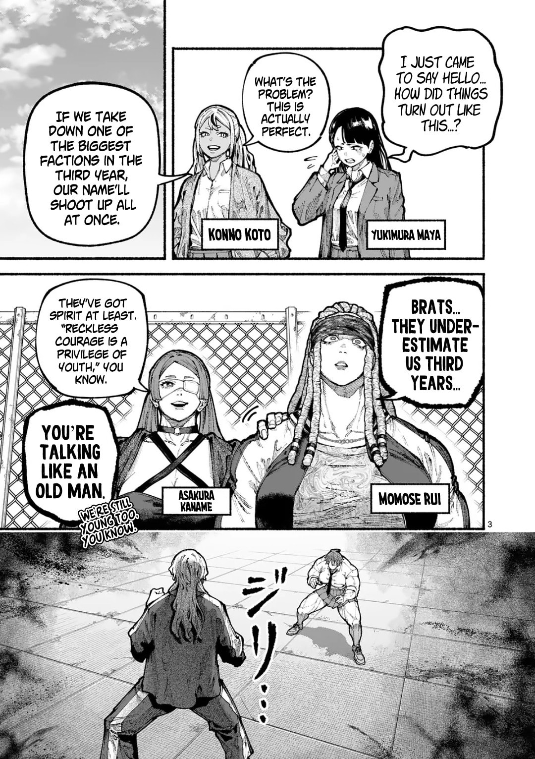 Blue Ursus Chapter 20 page 3 - 