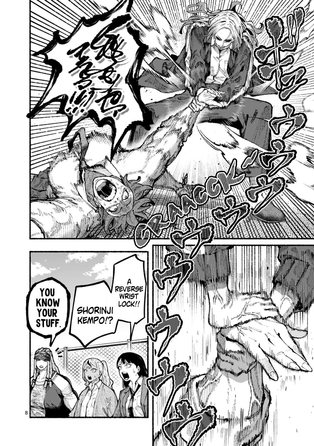 Blue Ursus Chapter 20 page 8 - 