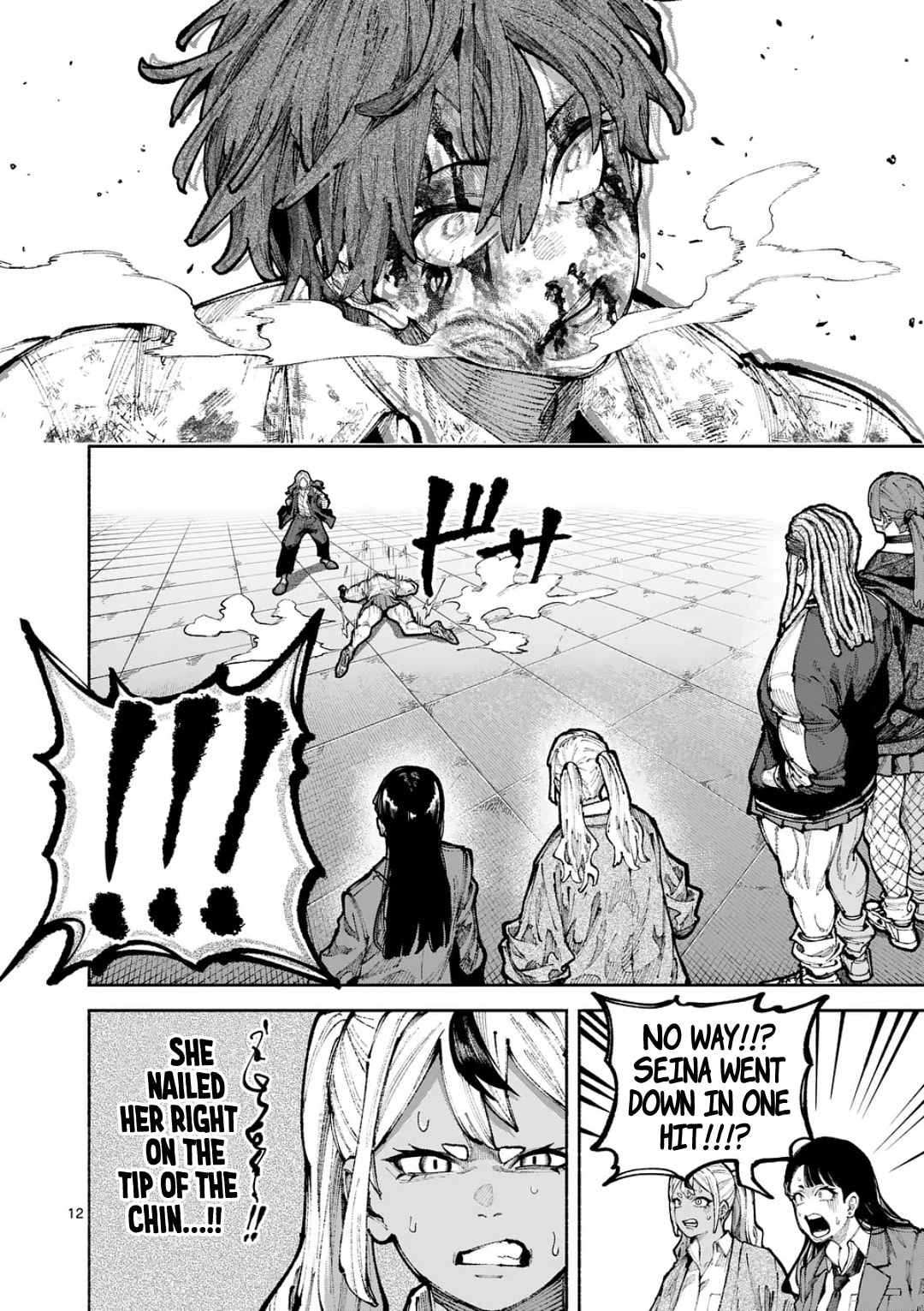 Blue Ursus Chapter 21 page 11 - 