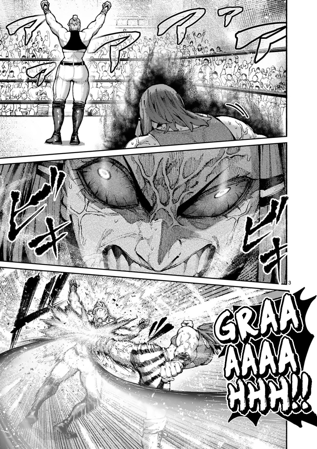 Blue Ursus Chapter 22 page 3 - 