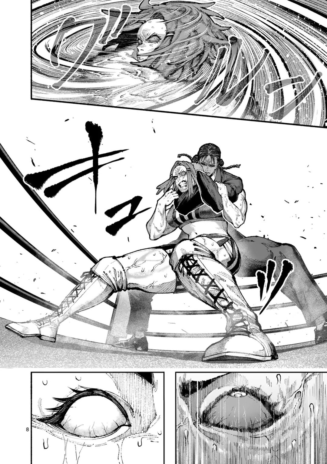 Blue Ursus Chapter 22 page 8 - 