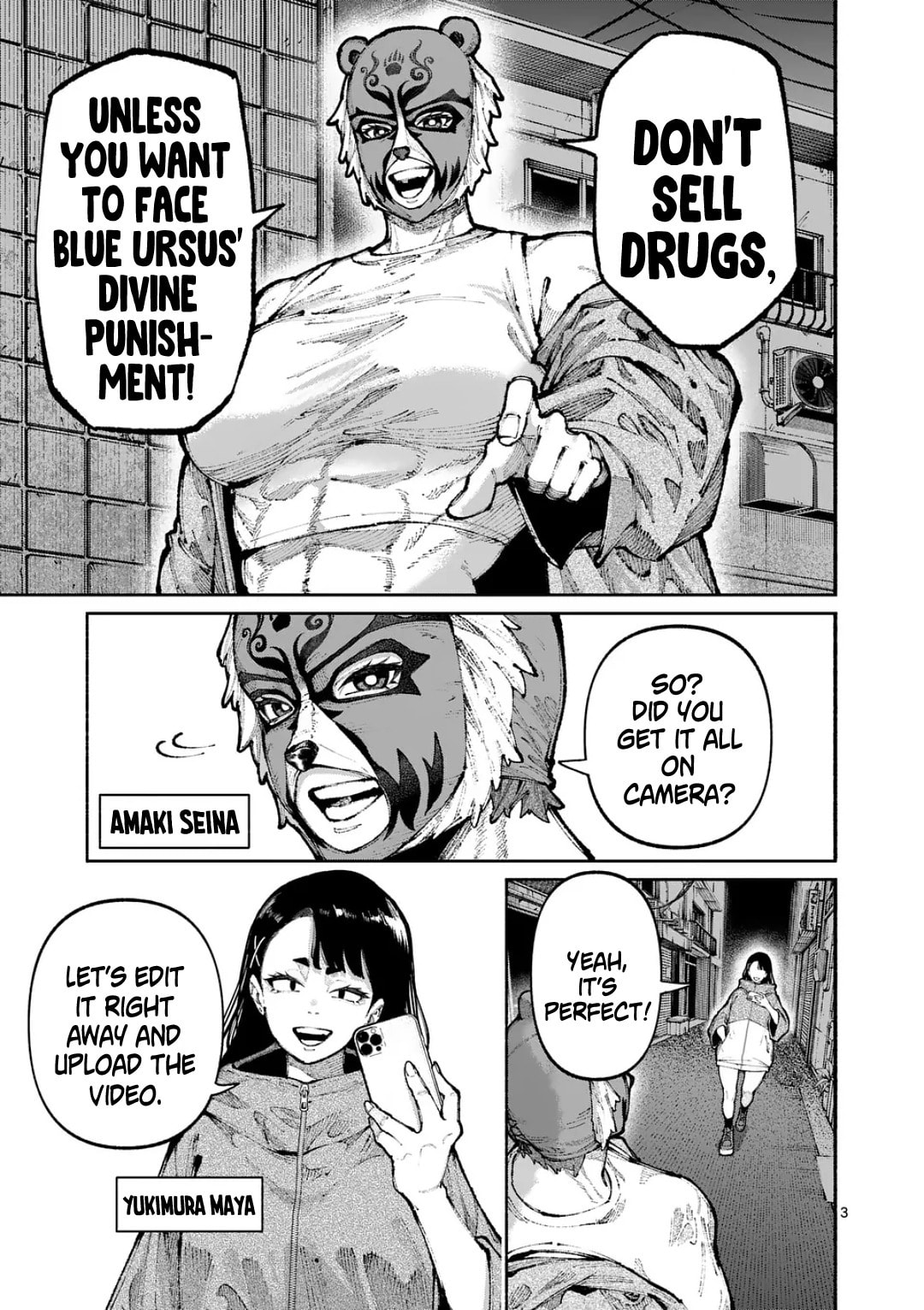 Blue Ursus Chapter 23 page 3 - 