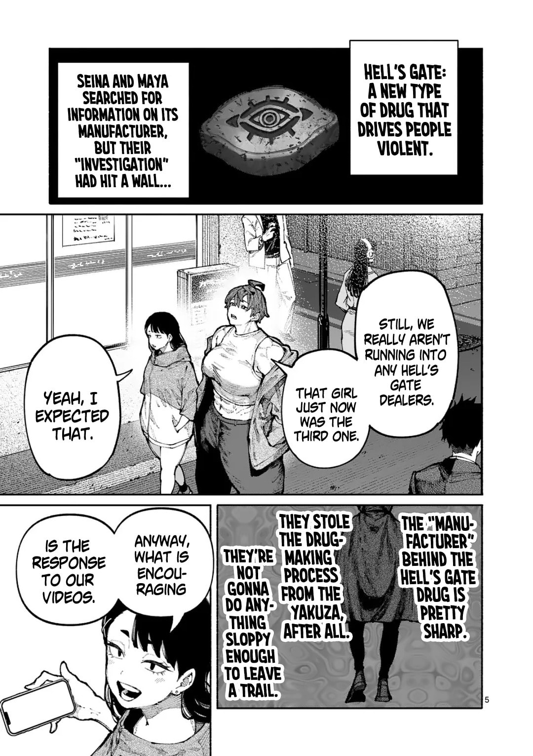 Blue Ursus Chapter 23 page 5 - 