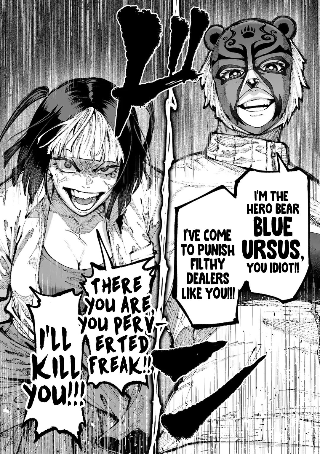Blue Ursus Chapter 25 page 18 - 