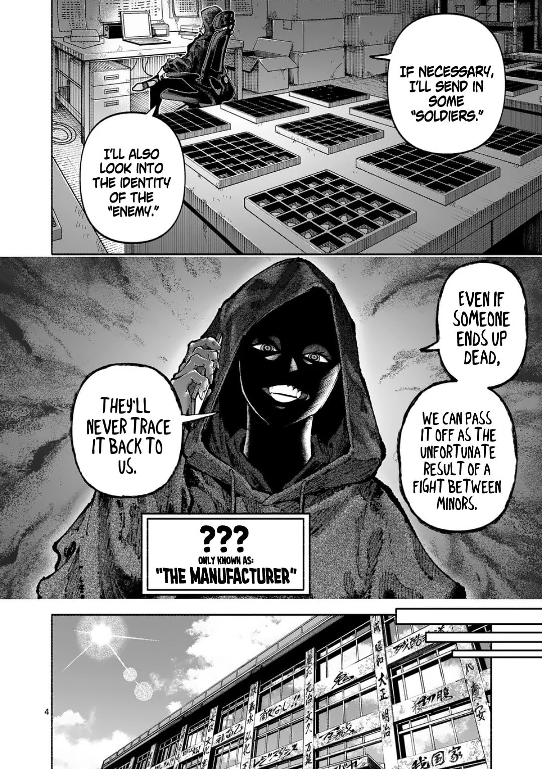 Blue Ursus Chapter 25 page 4 - 