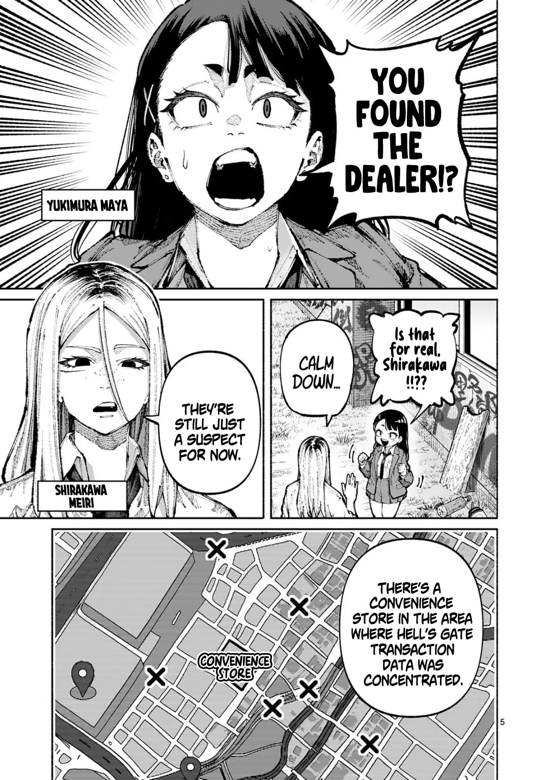 Blue Ursus Chapter 25 page 5 - 