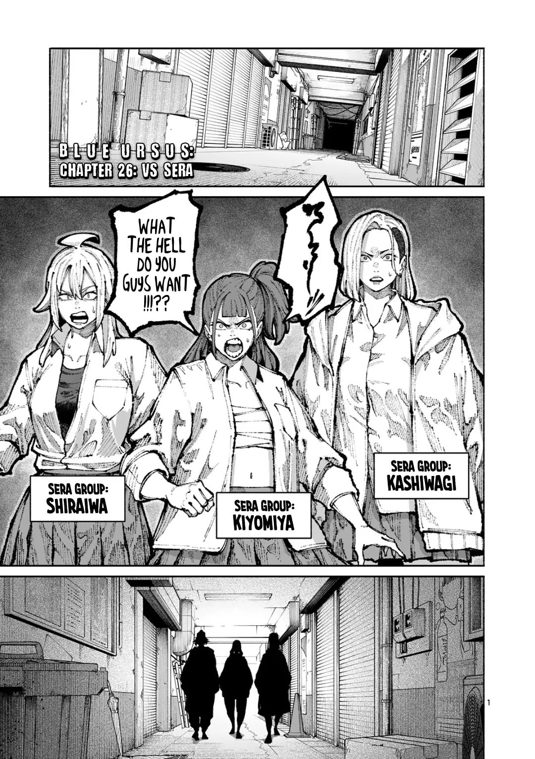 Blue Ursus Chapter 26 page 1 - 