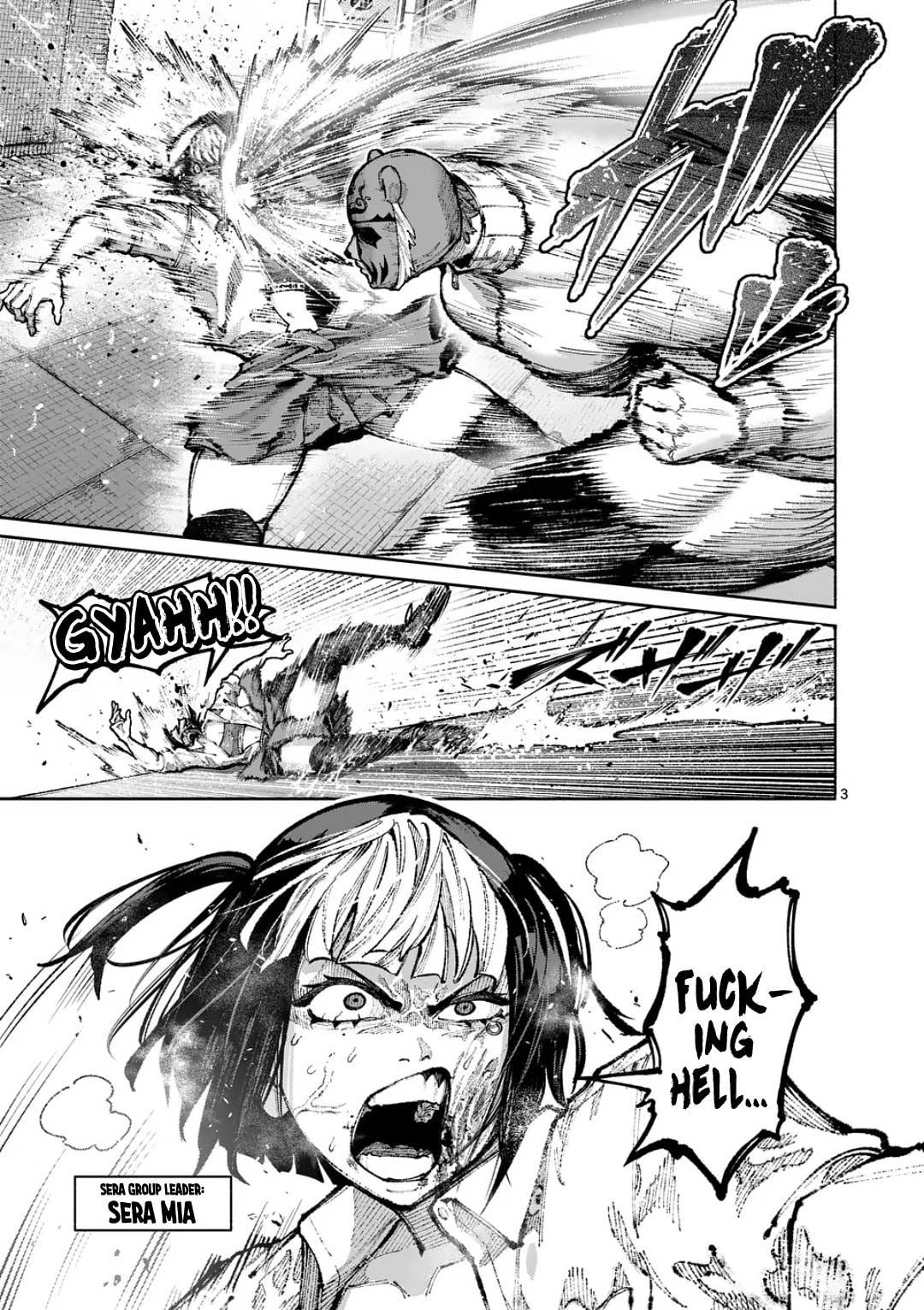 Blue Ursus Chapter 26 page 3 - 