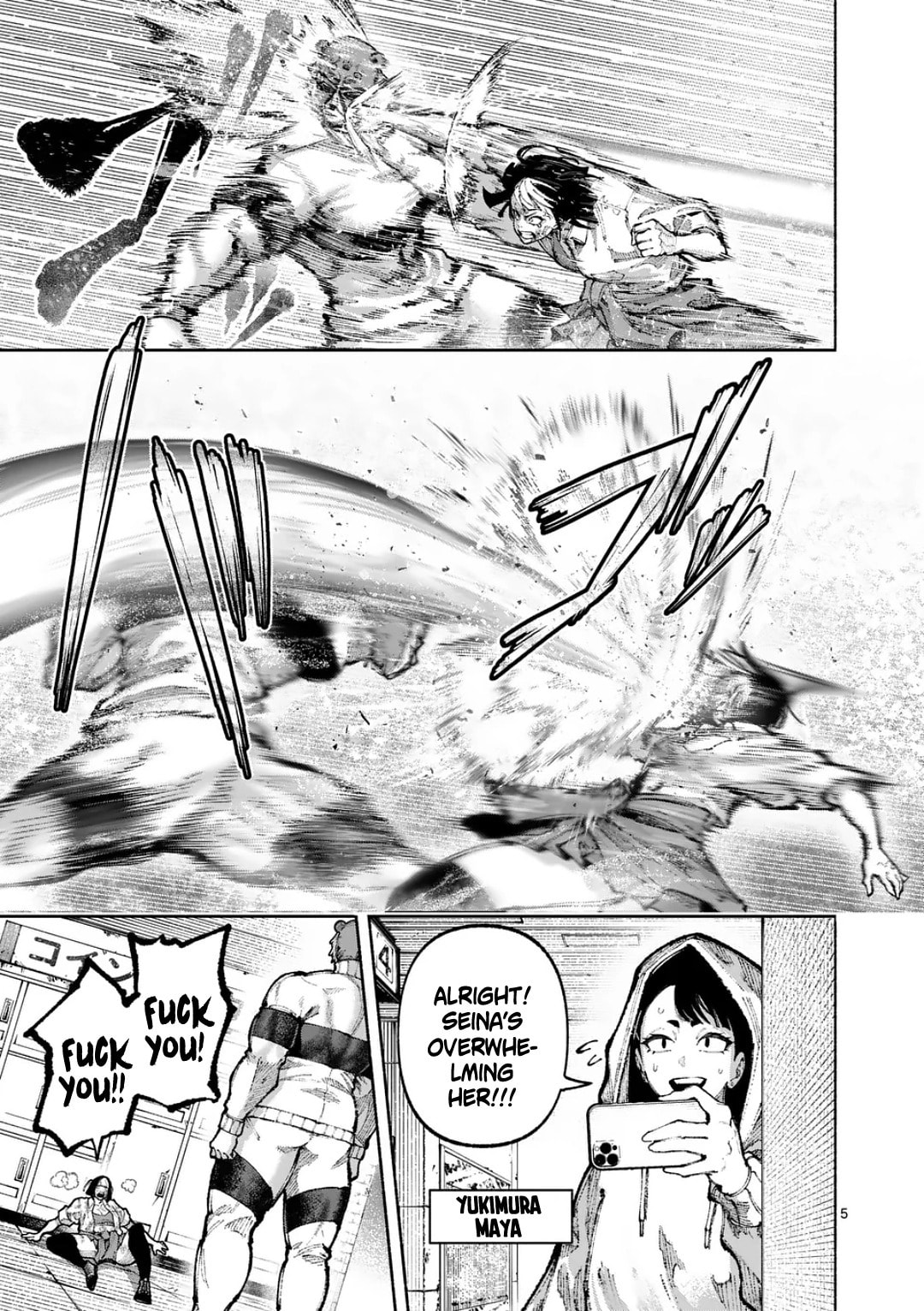 Blue Ursus Chapter 26 page 5 - 
