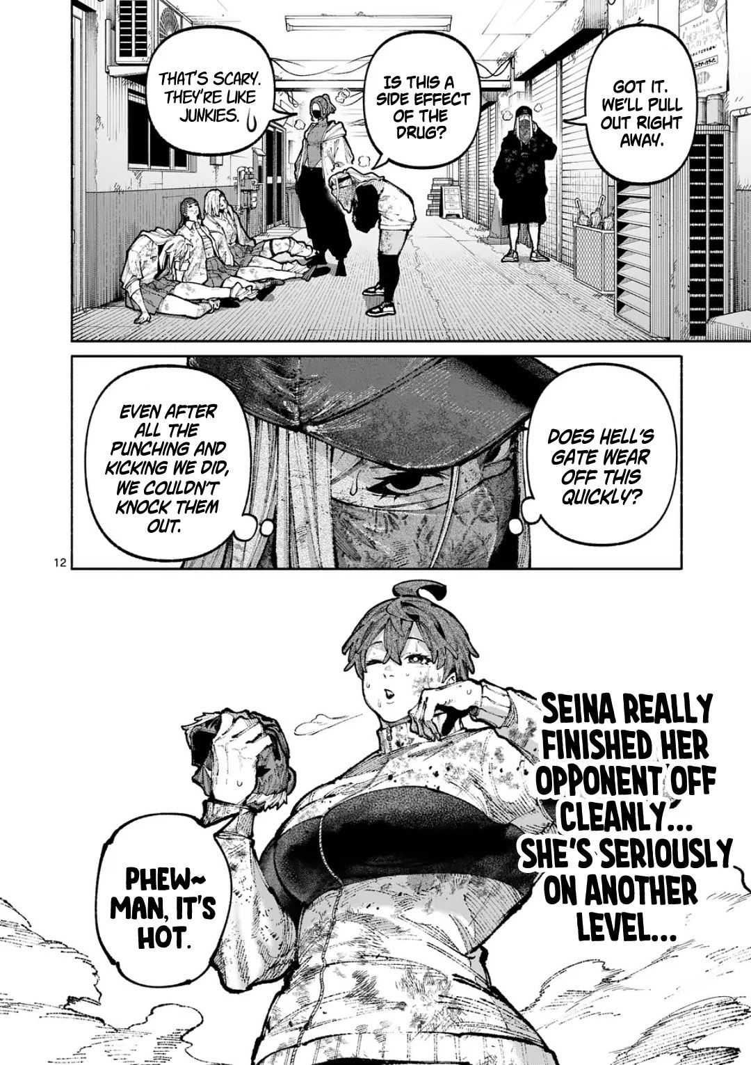 Blue Ursus Chapter 27 page 12 - 