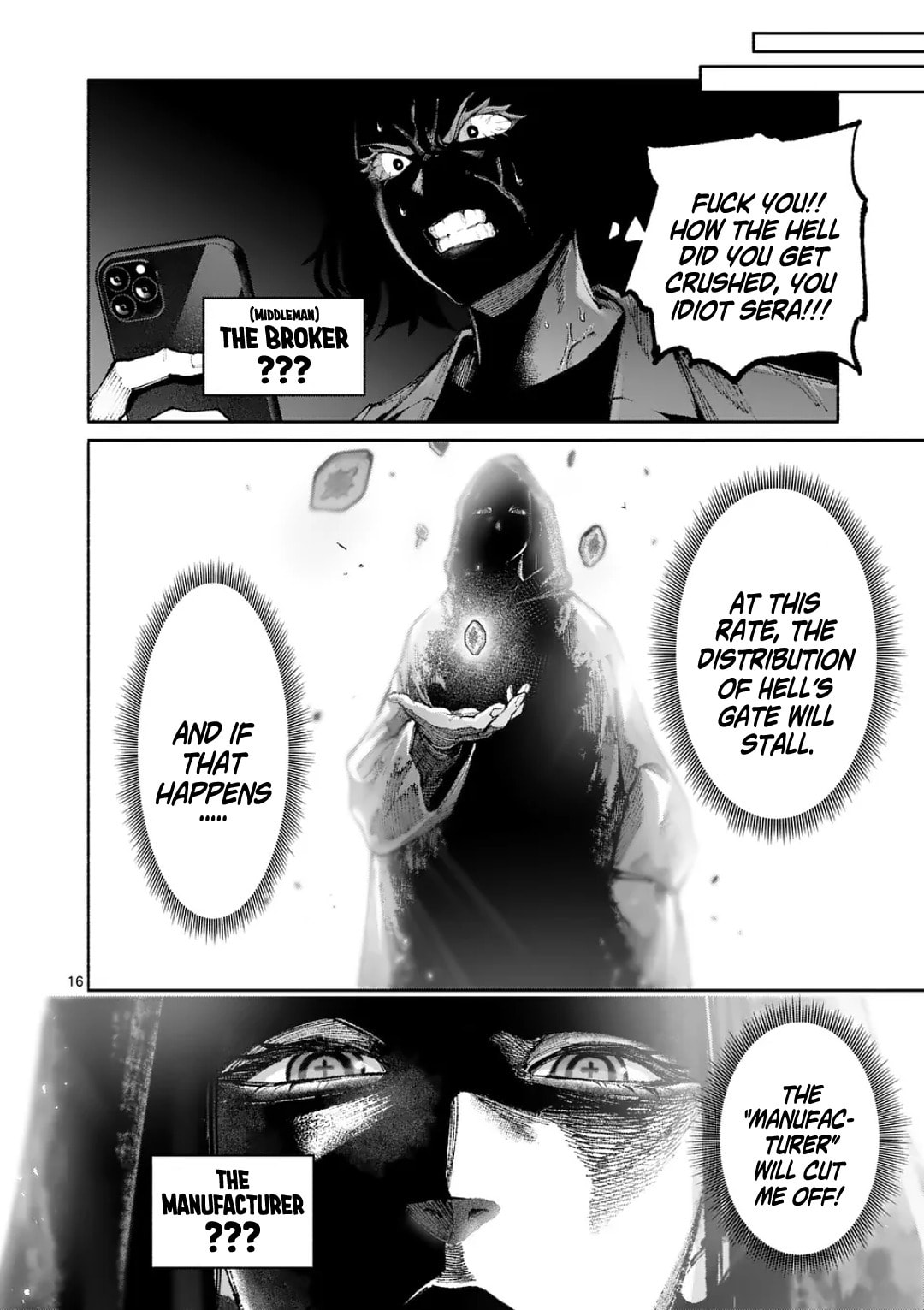 Blue Ursus Chapter 27 page 16 - 