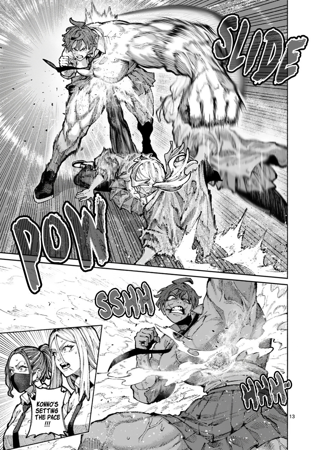 Blue Ursus Chapter 28 page 12 - 