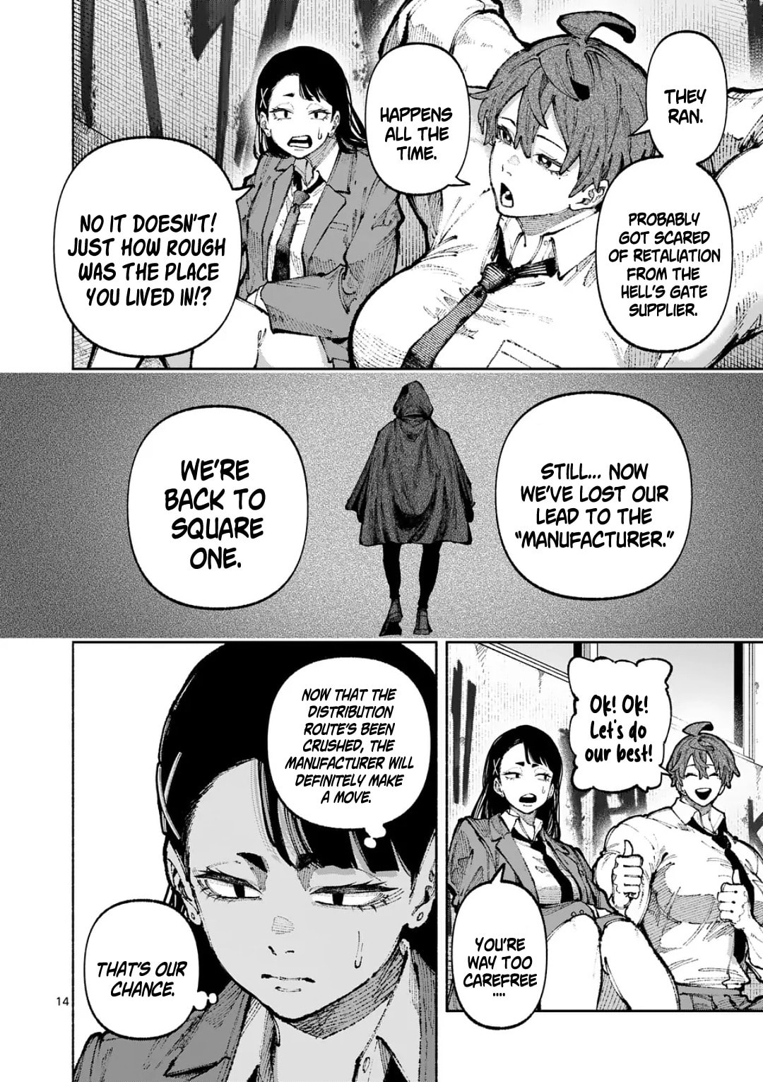 Blue Ursus Chapter 29 page 14 - 