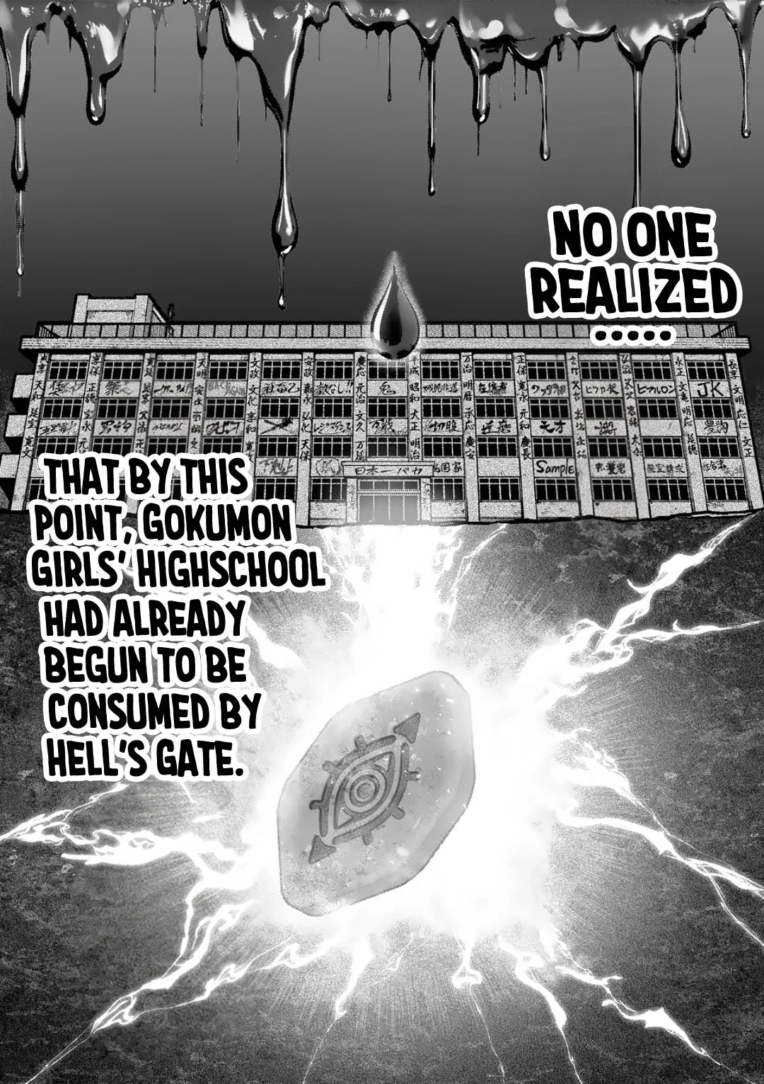 Blue Ursus Chapter 29 page 16 - 