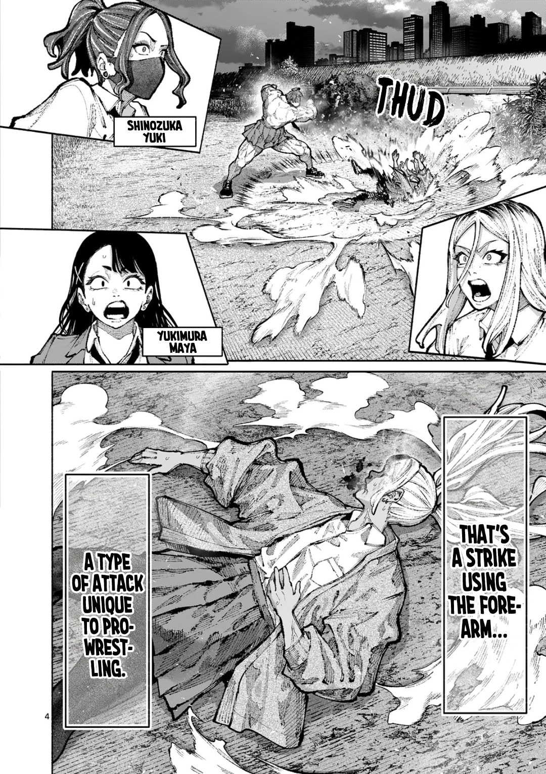 Blue Ursus Chapter 29 page 4 - 