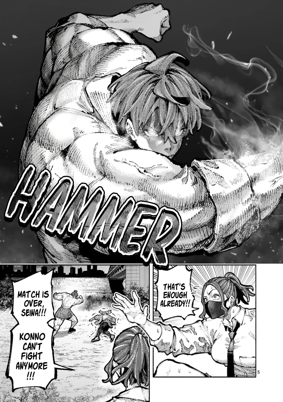Blue Ursus Chapter 29 page 5 - 