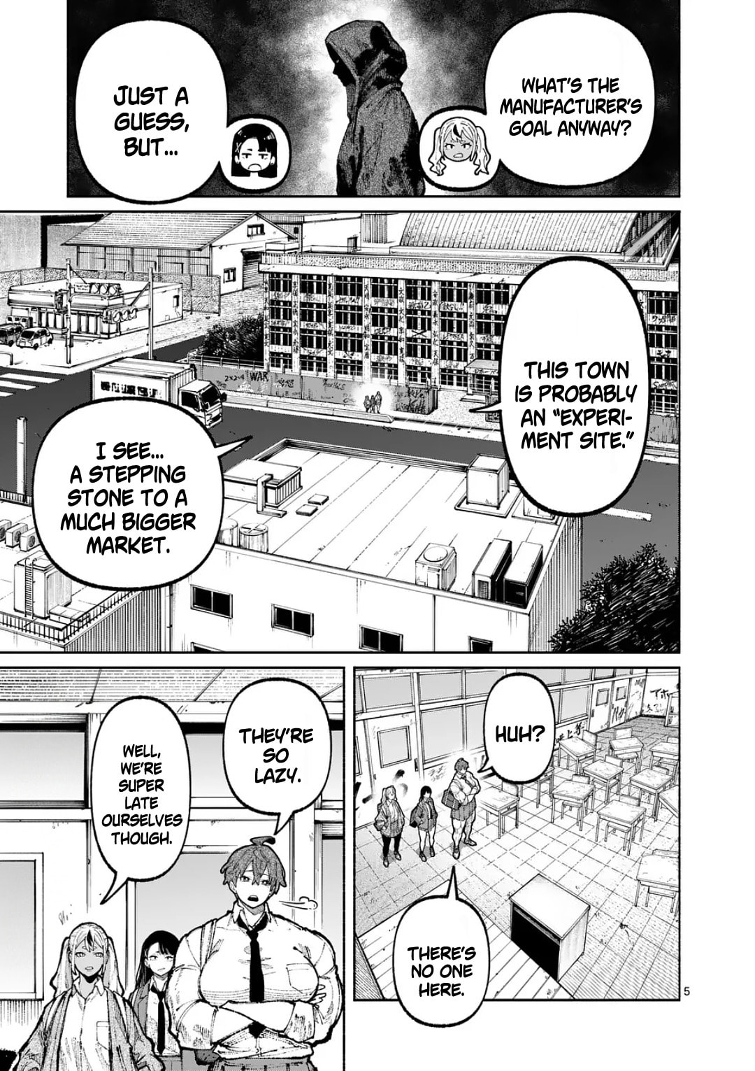 Blue Ursus Chapter 30 page 5 - 