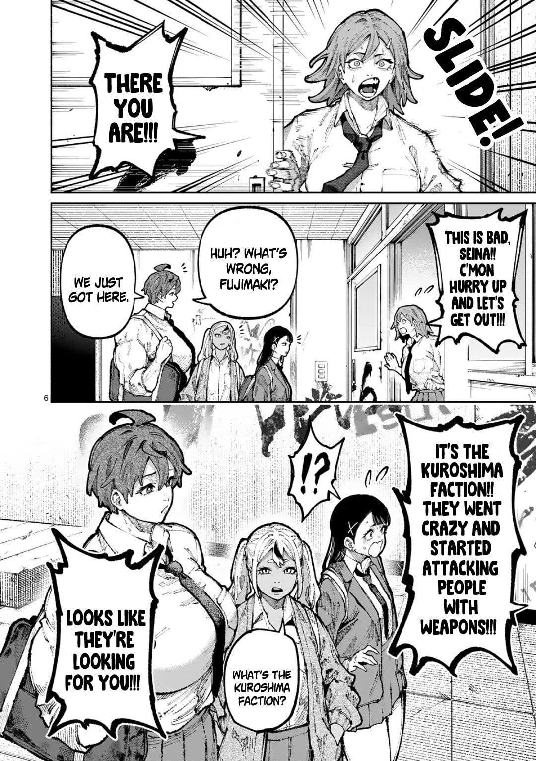 Blue Ursus Chapter 30 page 6 - 