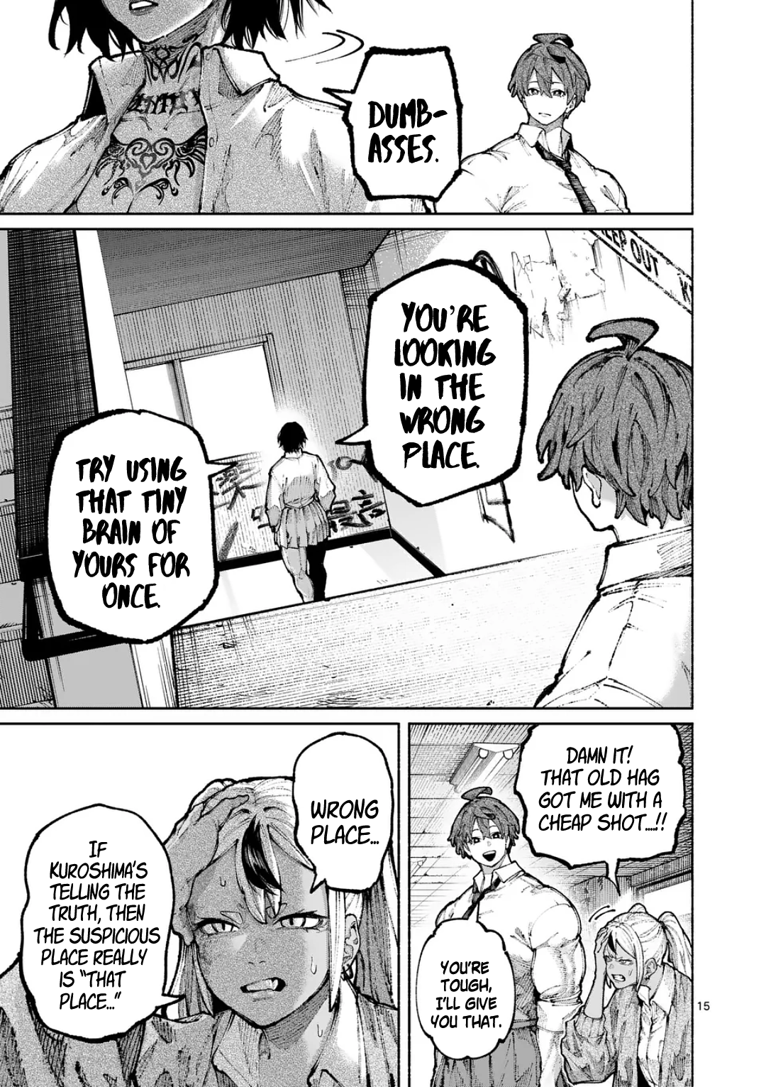 Blue Ursus Chapter 31 page 14 - 