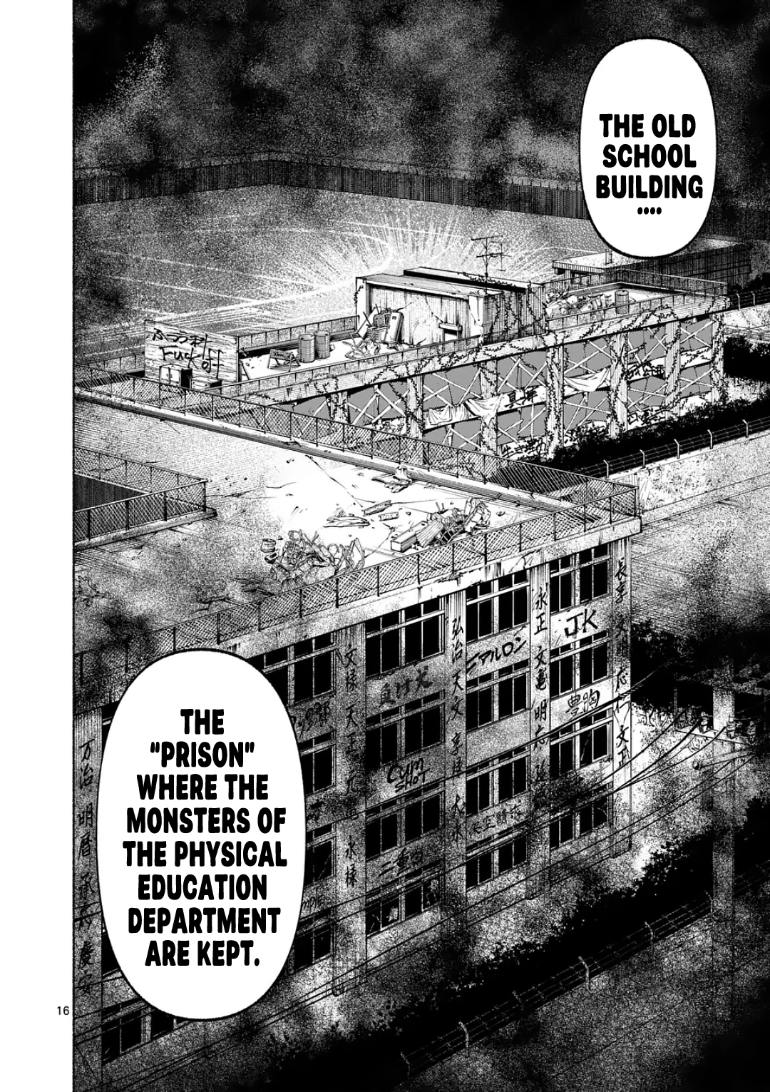 Blue Ursus Chapter 31 page 15 - 