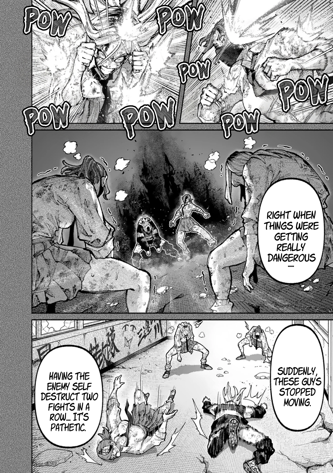 Blue Ursus Chapter 31 page 4 - 