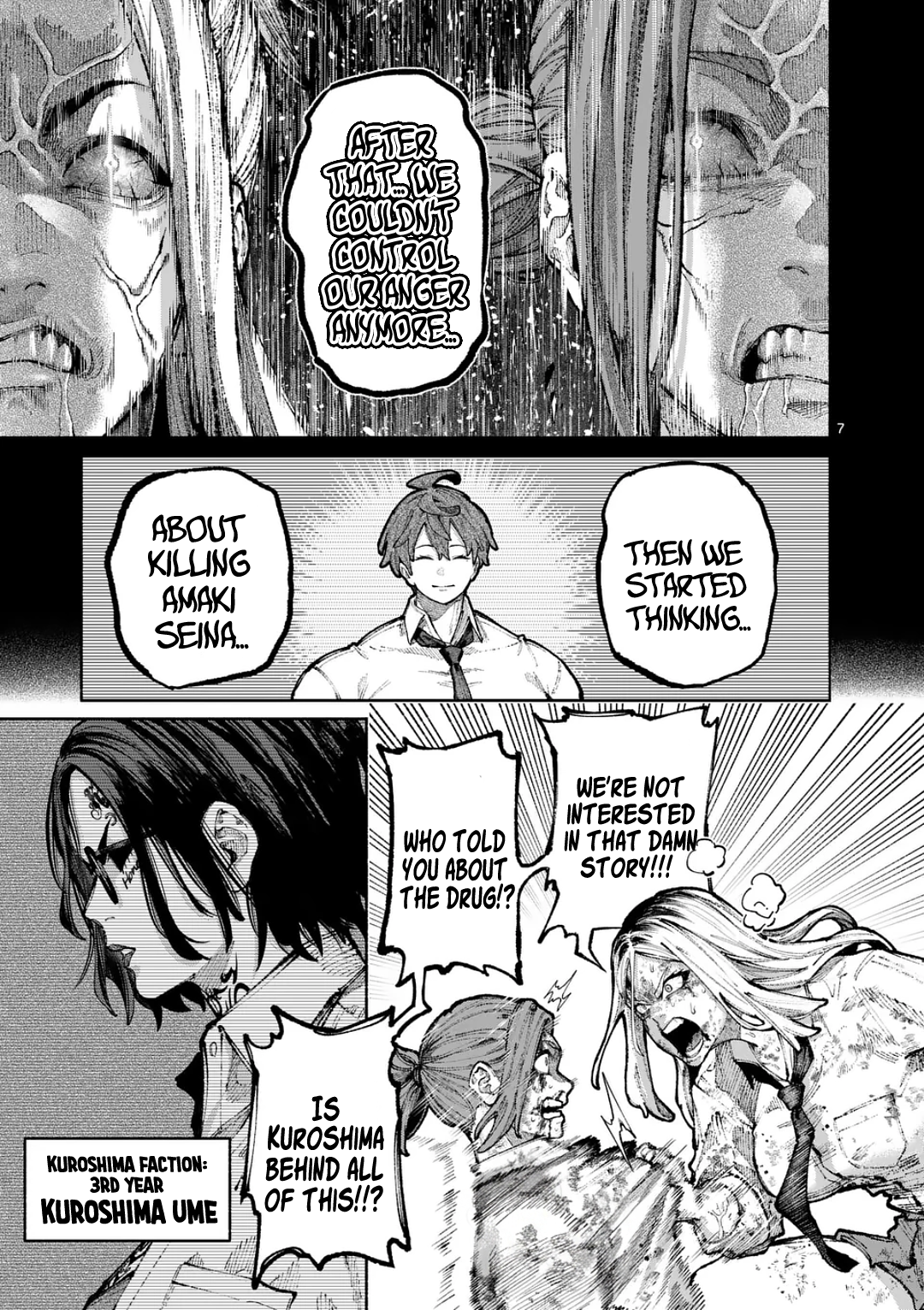 Blue Ursus Chapter 31 page 7 - 