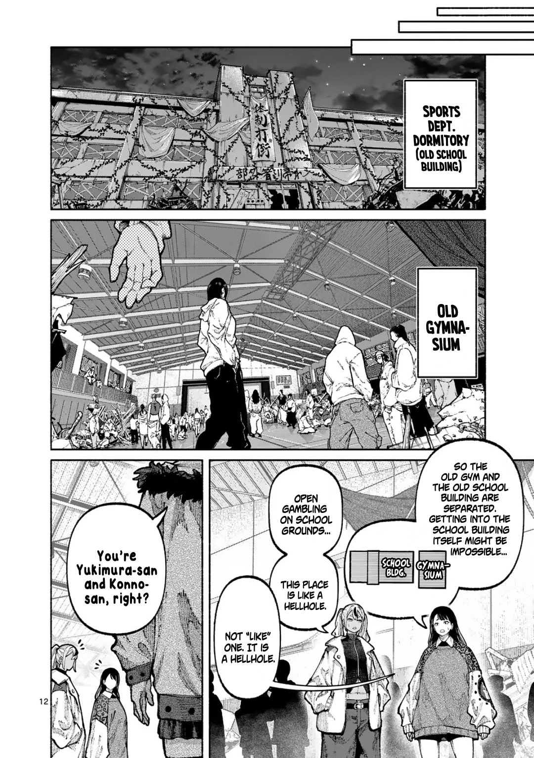 Blue Ursus Chapter 32 page 12 - 