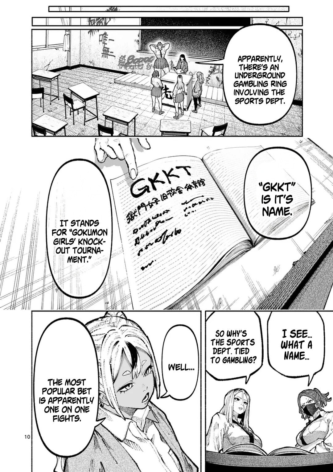 Blue Ursus Chapter 32 page 10 - 