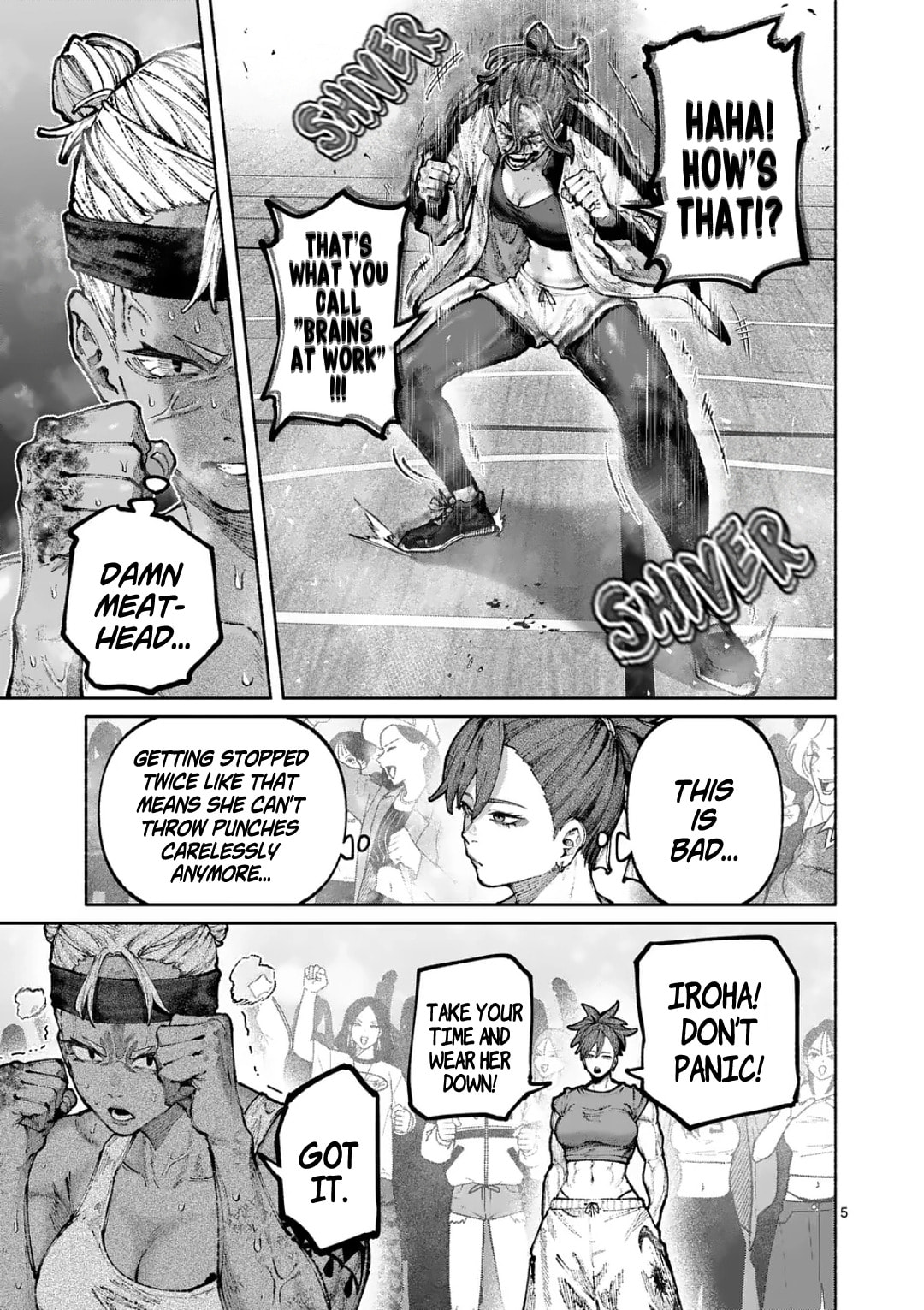 Blue Ursus Chapter 34 page 5 - 