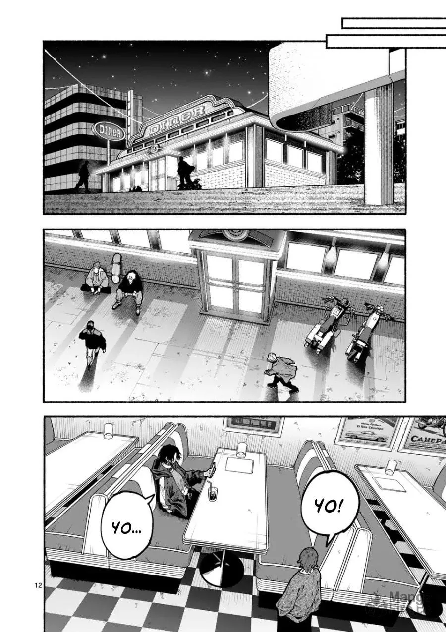Blue Ursus Chapter 4 page 12 - 