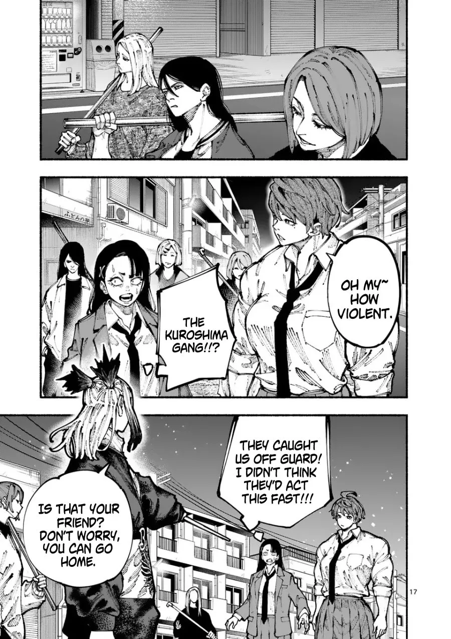 Blue Ursus Chapter 4 page 17 - 