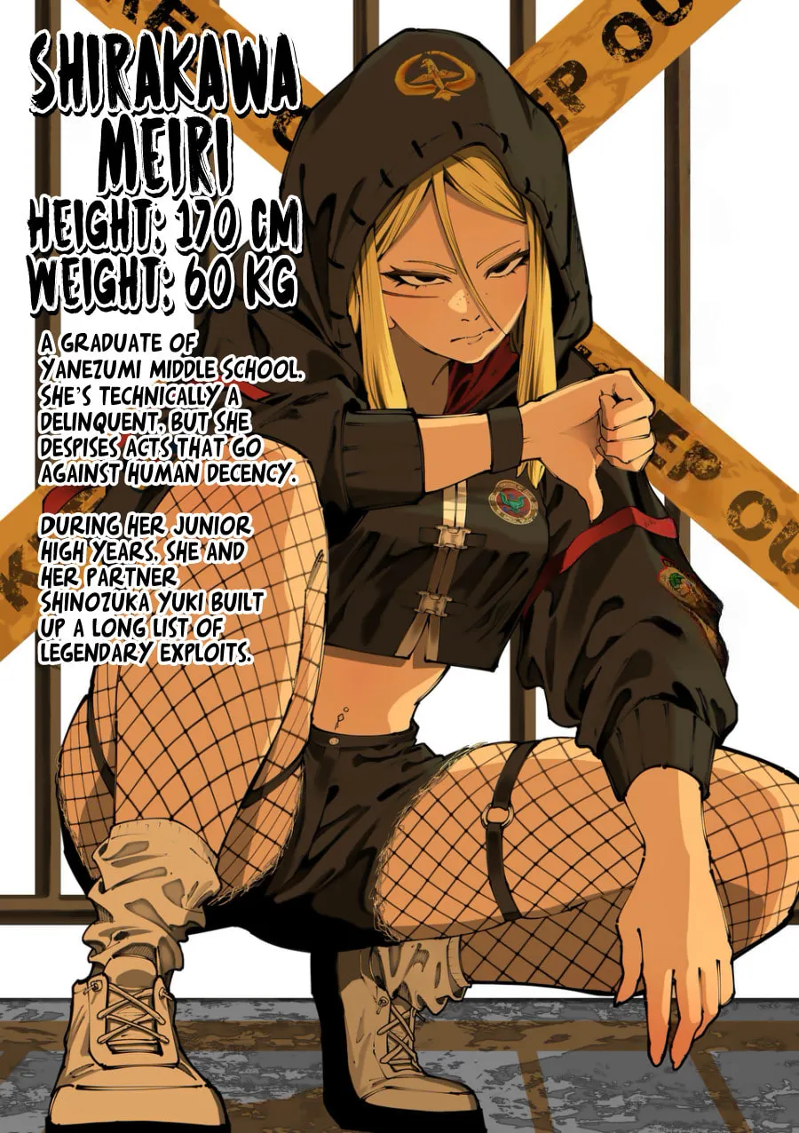 Blue Ursus Chapter 5 page 19 - 