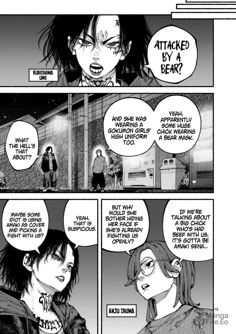 Blue Ursus Chapter 6 page 15 - 