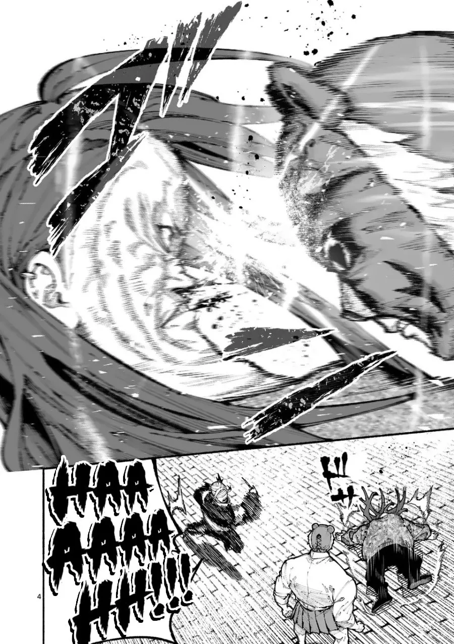 Blue Ursus Chapter 6 page 4 - 