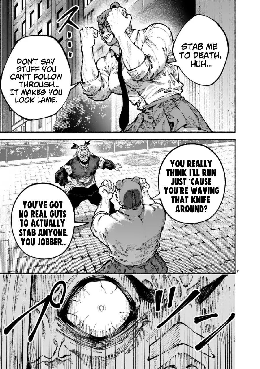 Blue Ursus Chapter 6 page 7 - 