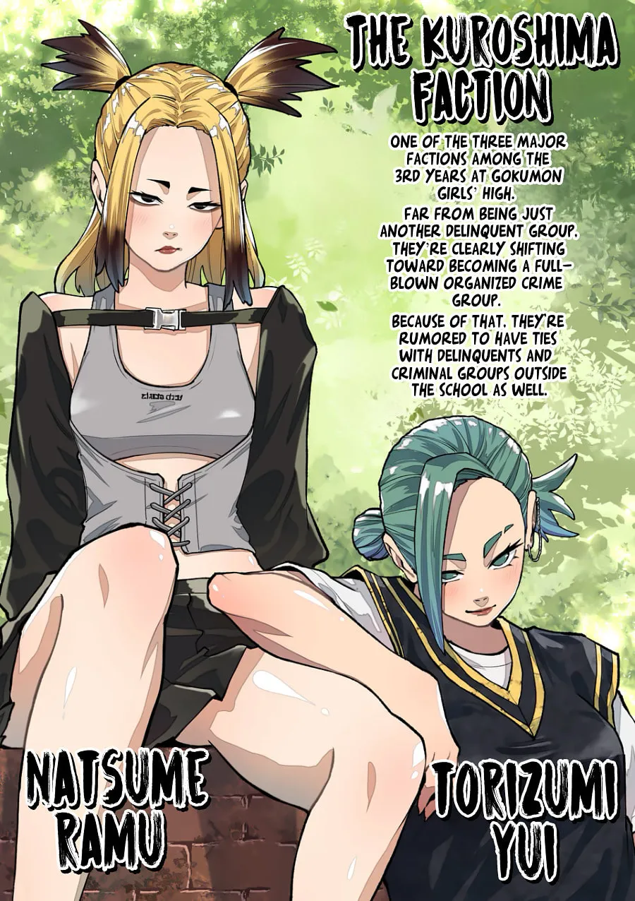 Blue Ursus Chapter 7 page 17 - 