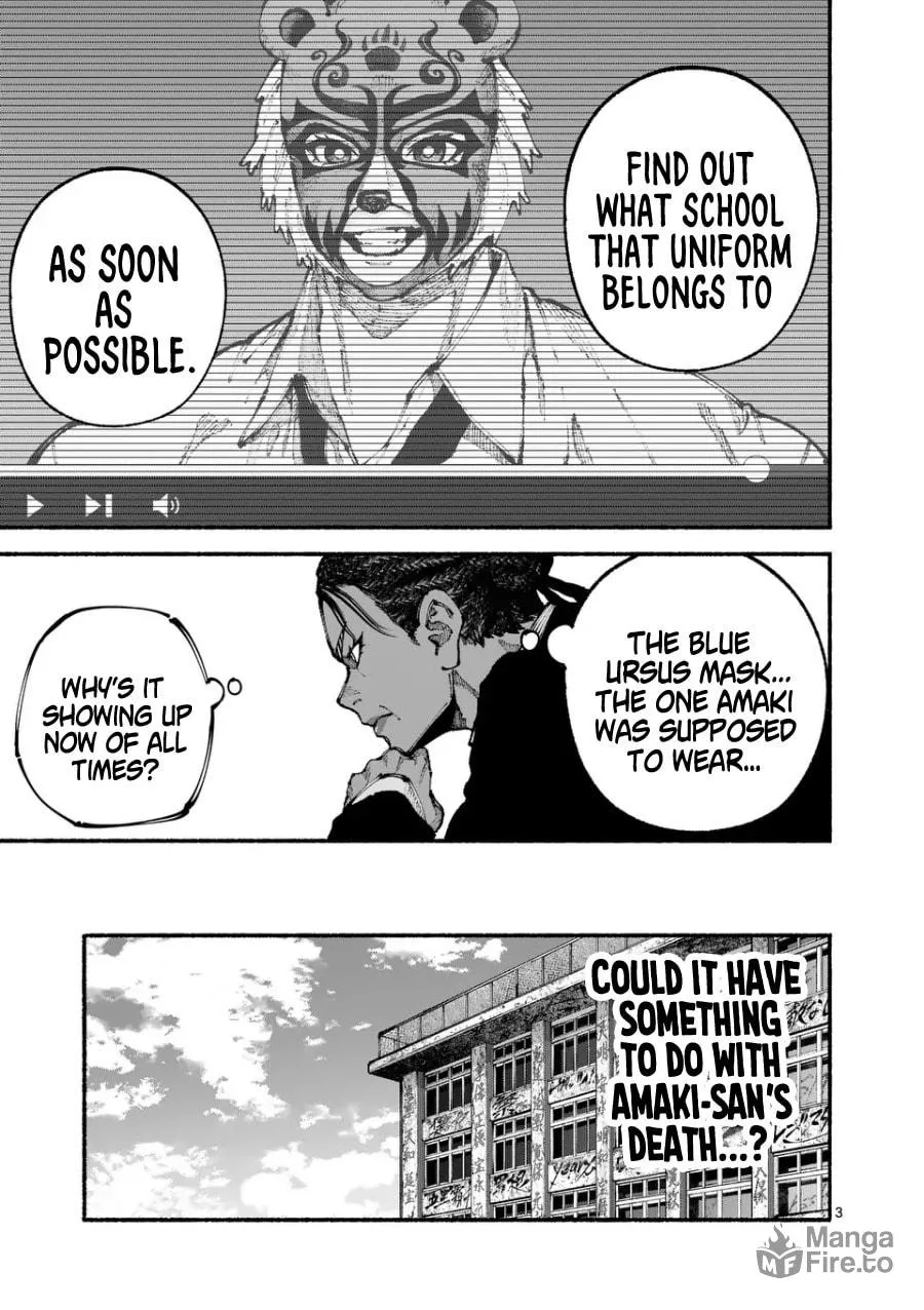 Blue Ursus Chapter 7 page 3 - 