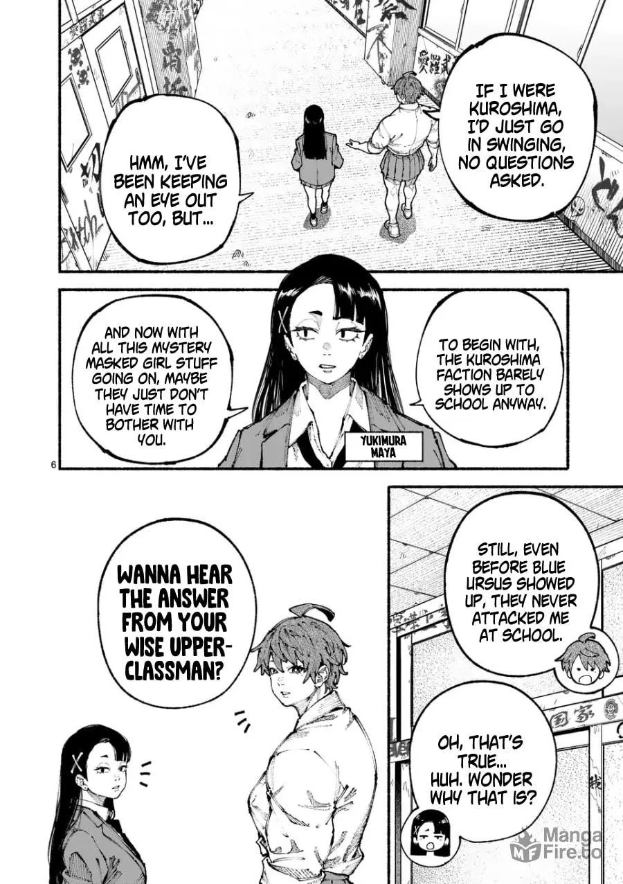 Blue Ursus Chapter 7 page 6 - 