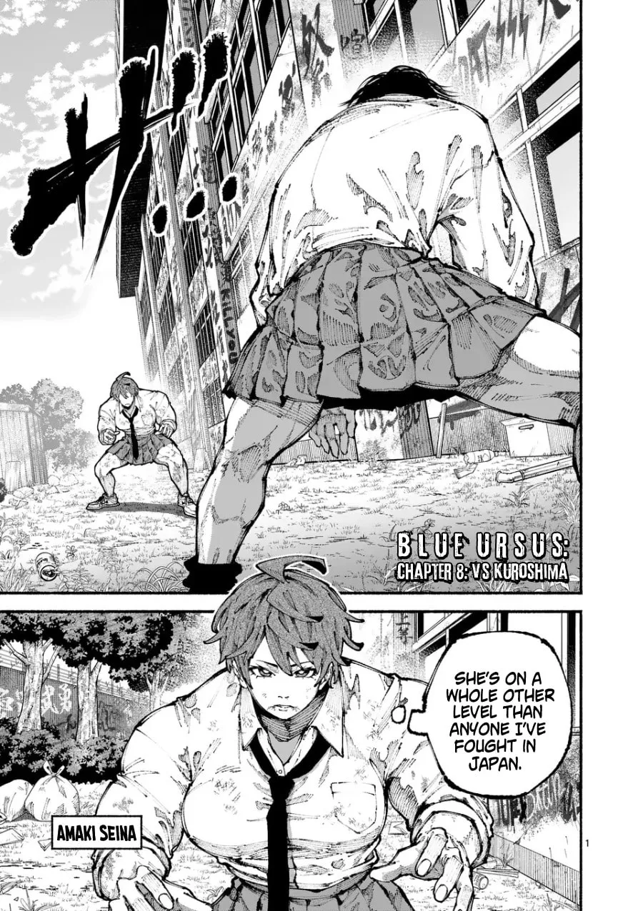 Blue Ursus Chapter 8 page 1 - 