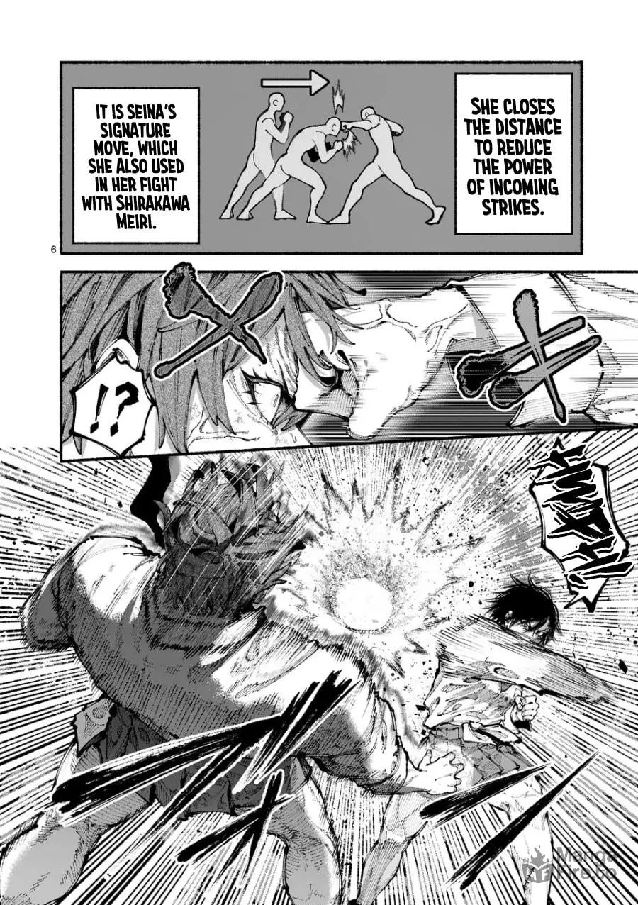 Blue Ursus Chapter 8 page 6 - 