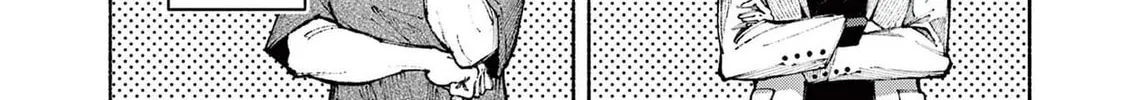 Blue Ursus Chapter 9.5 page 18 - 